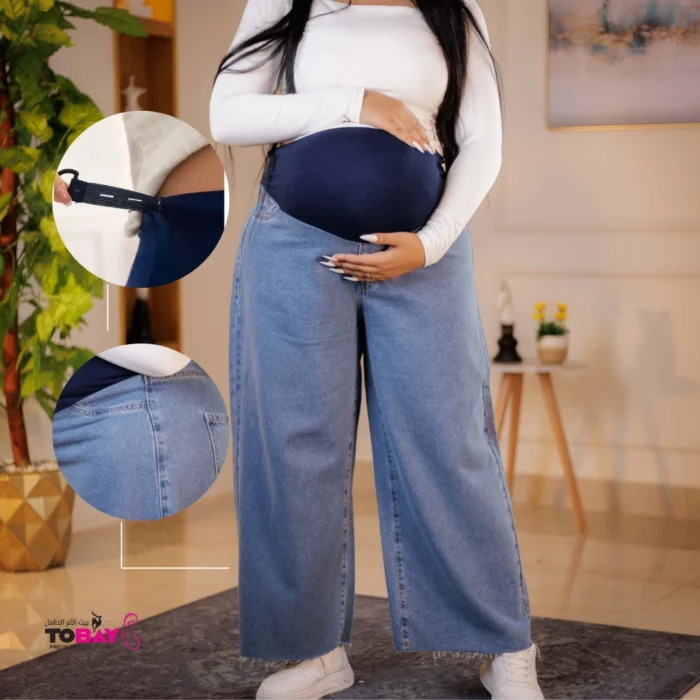 maternity wide-leg jeans details