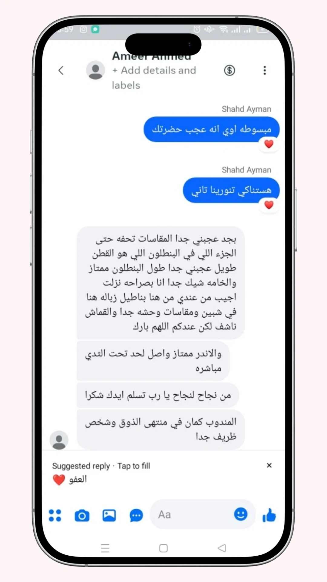 review 10