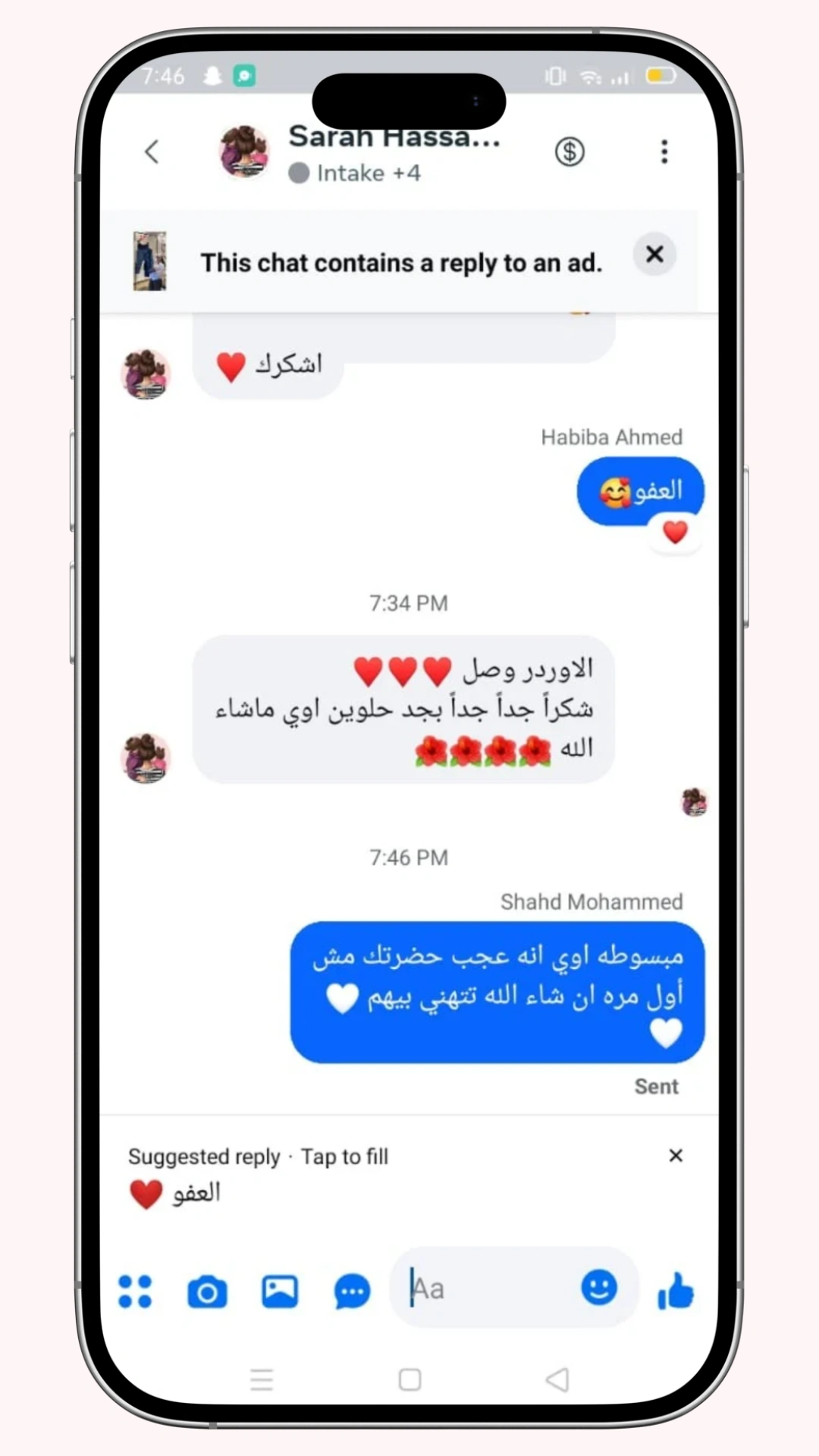 review 11