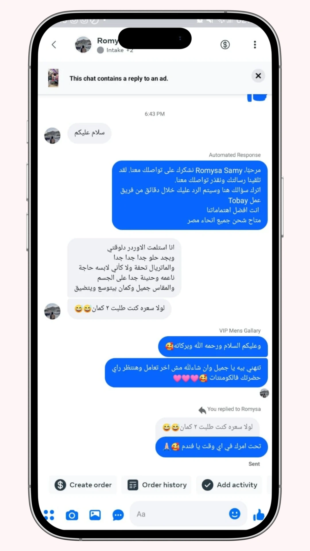 review 4
