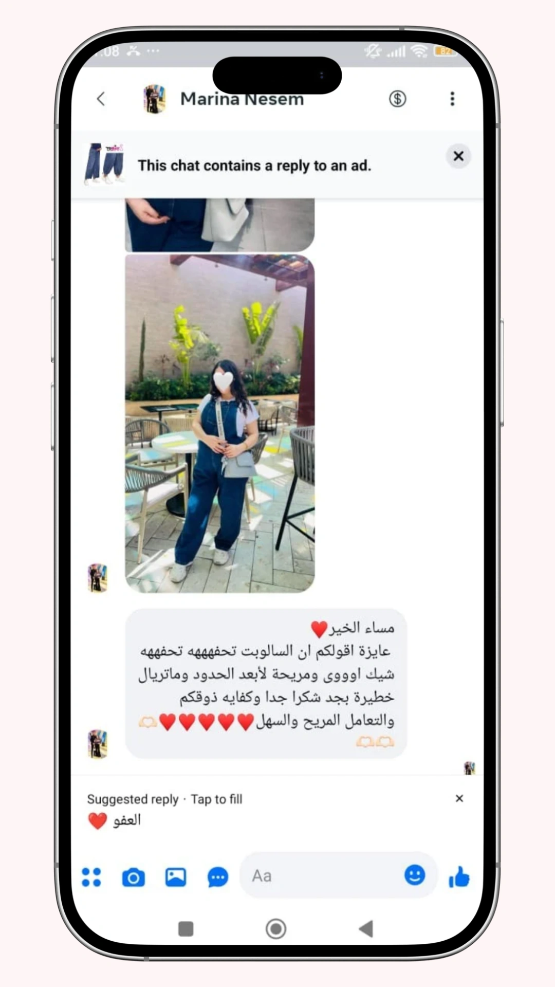 review 8