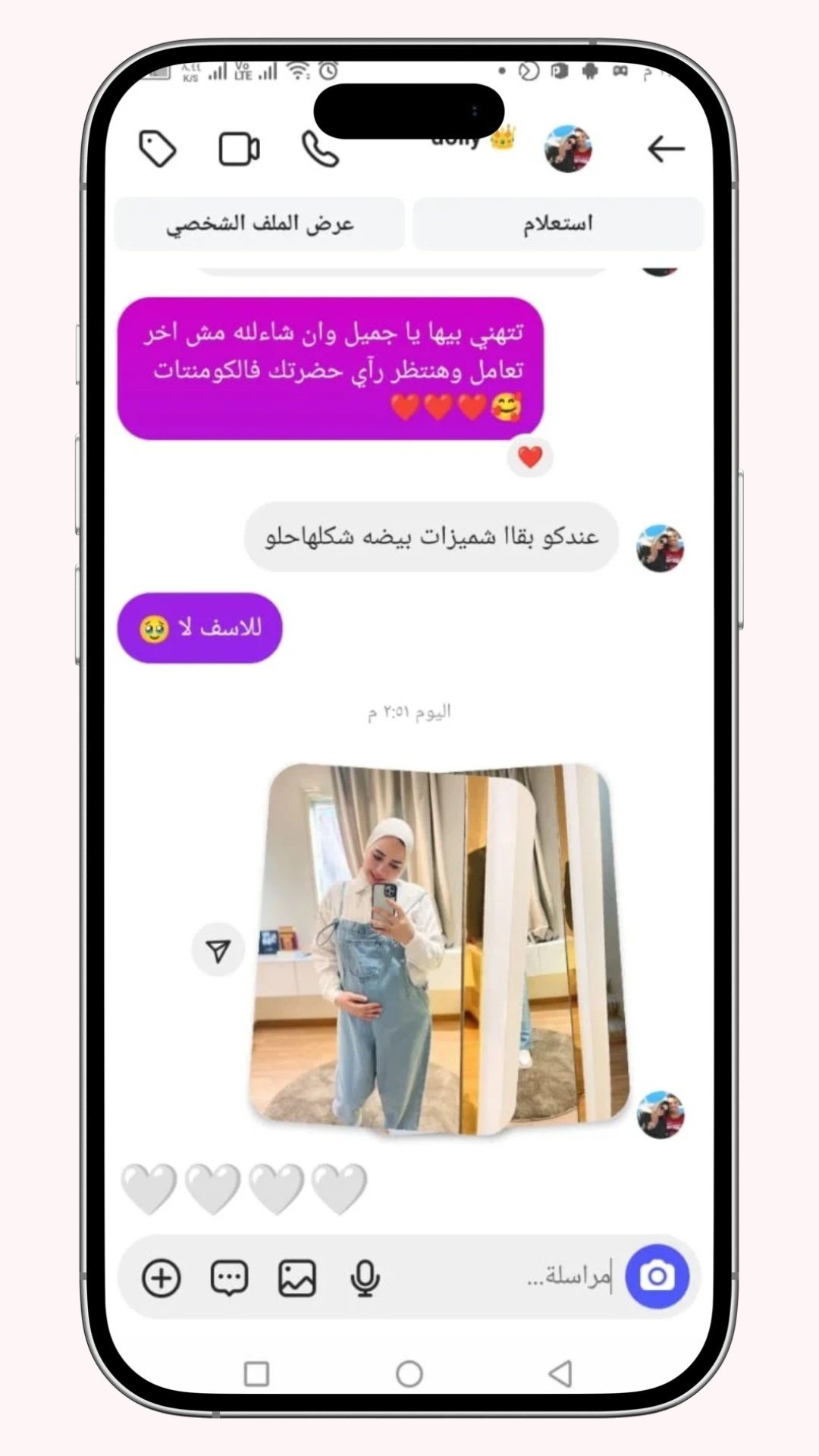 review 9