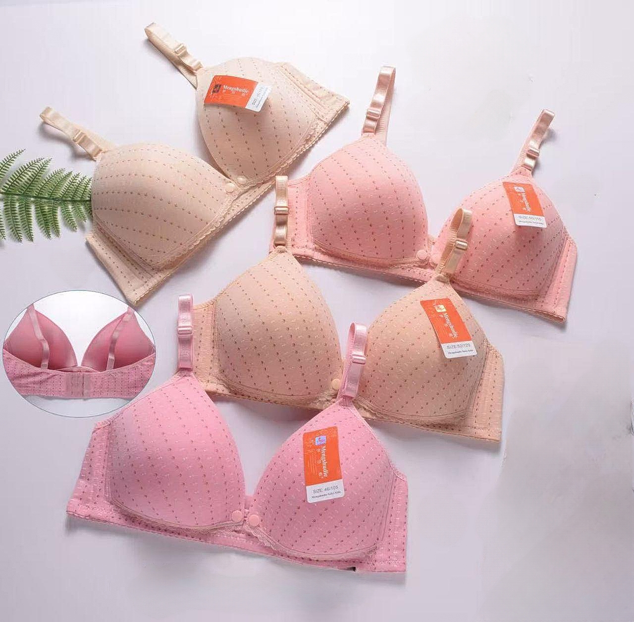 WhatsApp Image 2025-12-06 at 3.32.05 PM Nursing Bra - الصورة 1